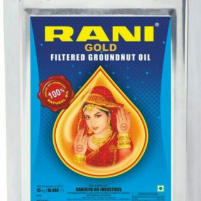 મગફળી તેલ / magafali oil