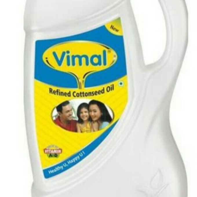 વિમલ કપાસિયા તેલ / vimal oil