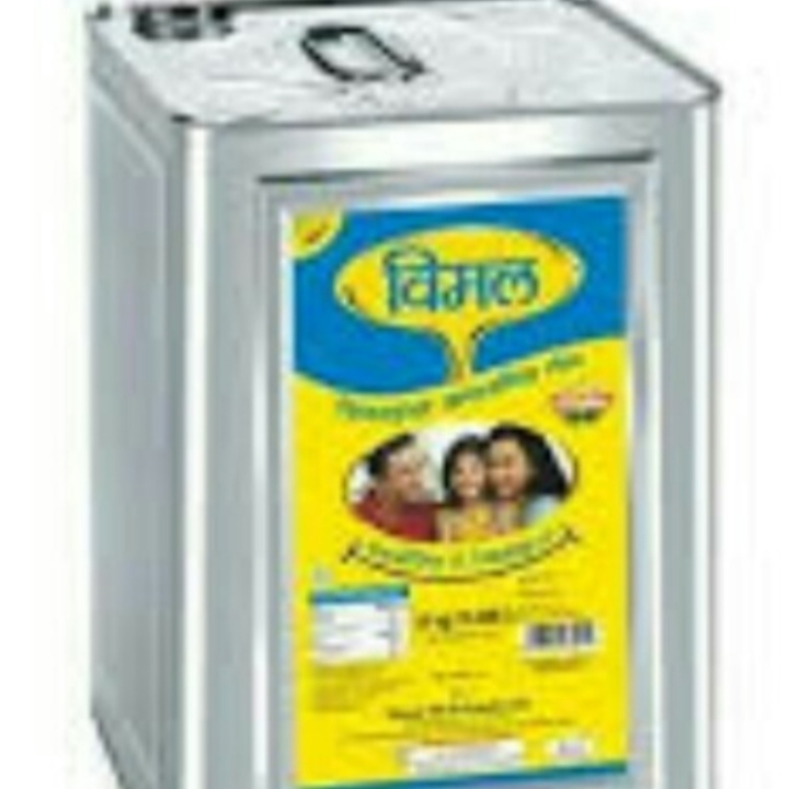 વિમલ તેલ / vimal oil 15 લીટર