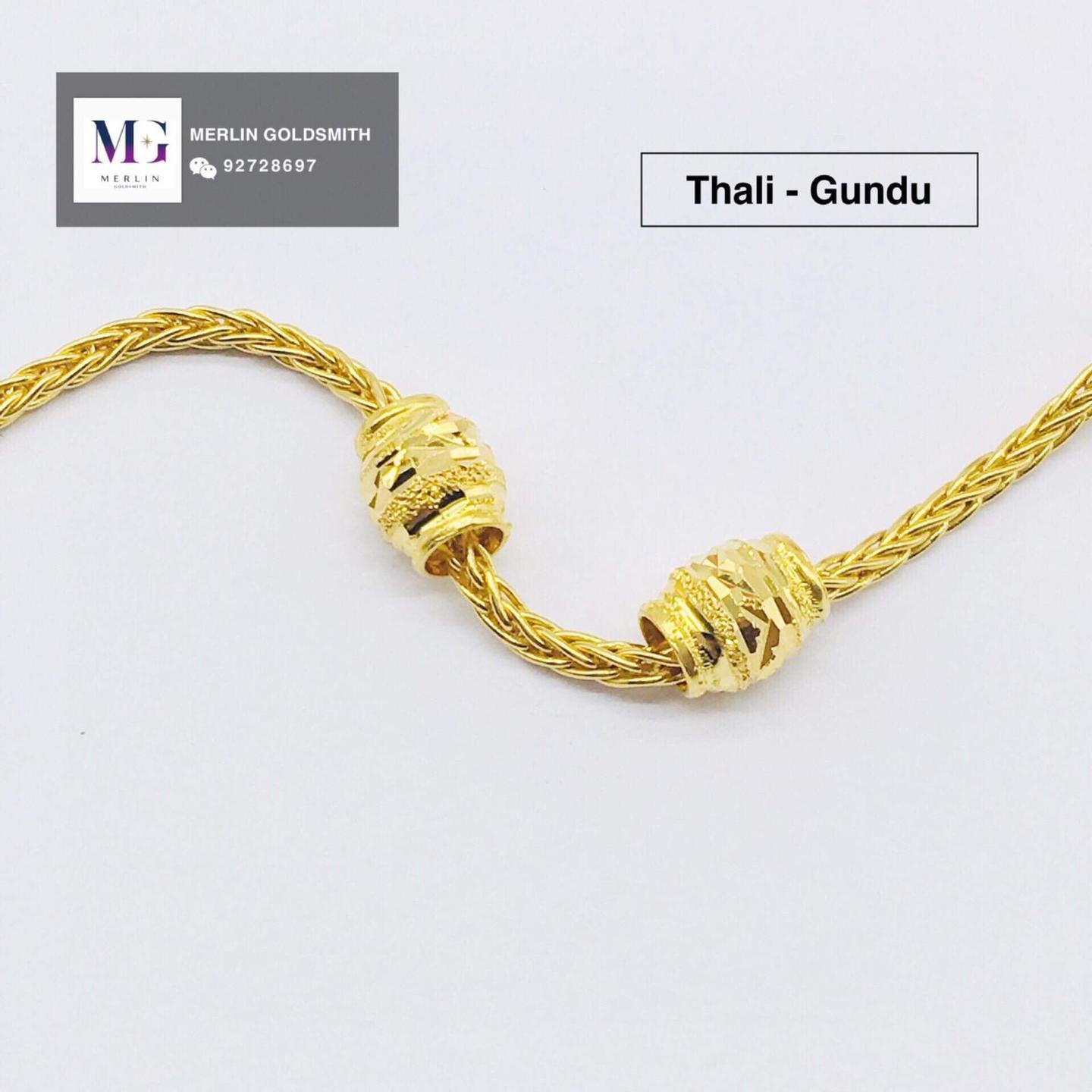gold gundu earrings price