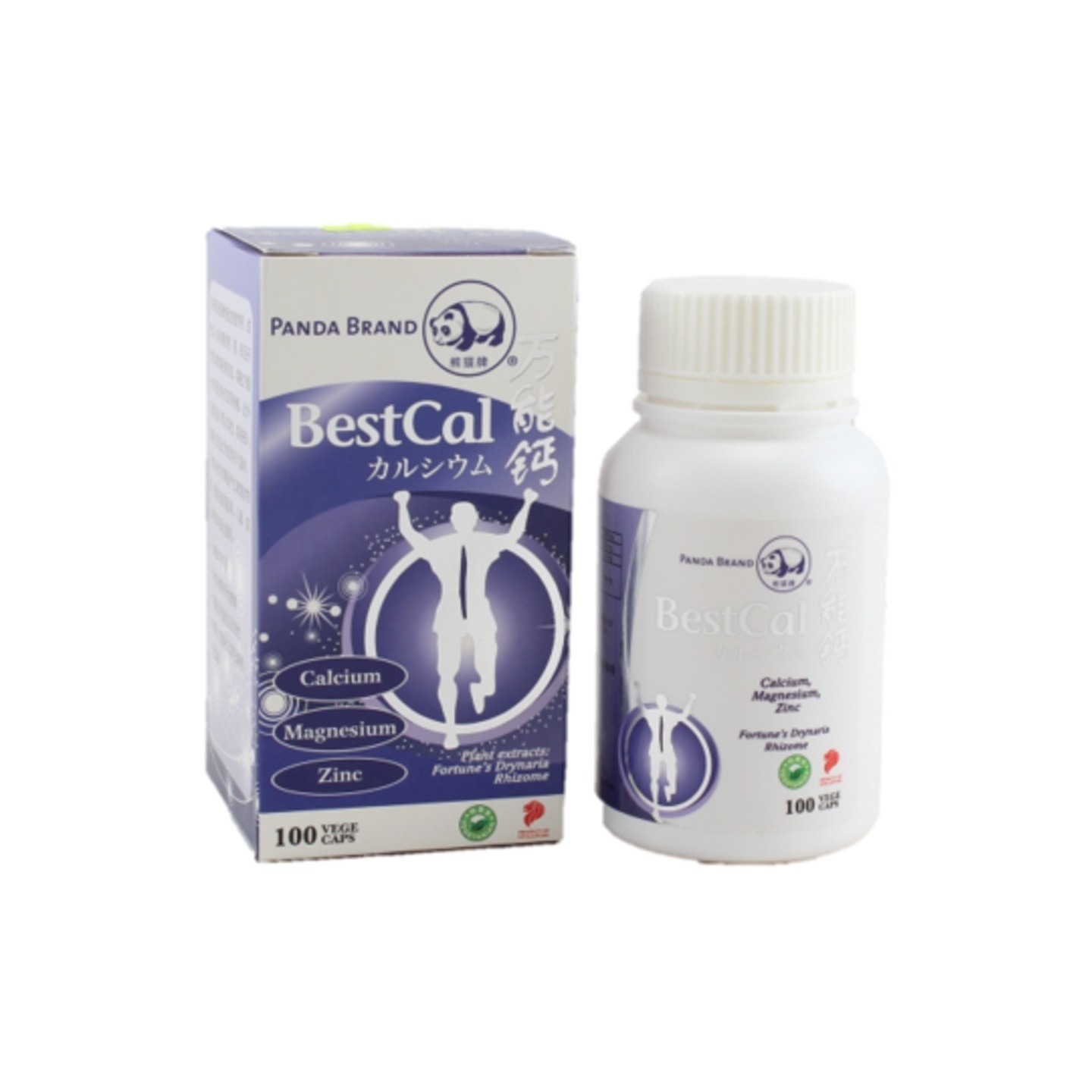 BestCal  100 capsules  万能钙 PROMOTION FOR 2