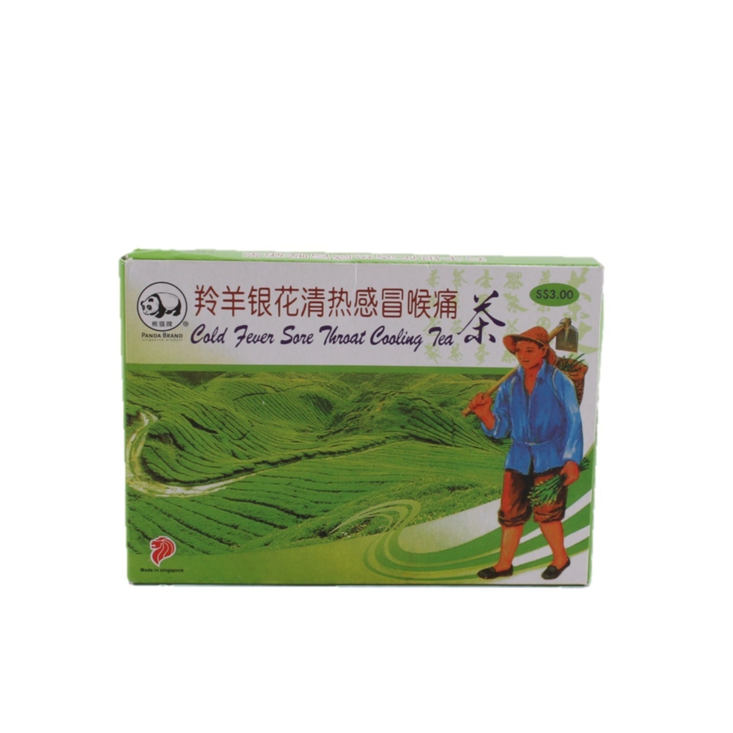 Cold Fever Sore Throat Cooling Tea 羚羊银花清热感冒喉痛 2 x 6g PROMOTION FOR 12
