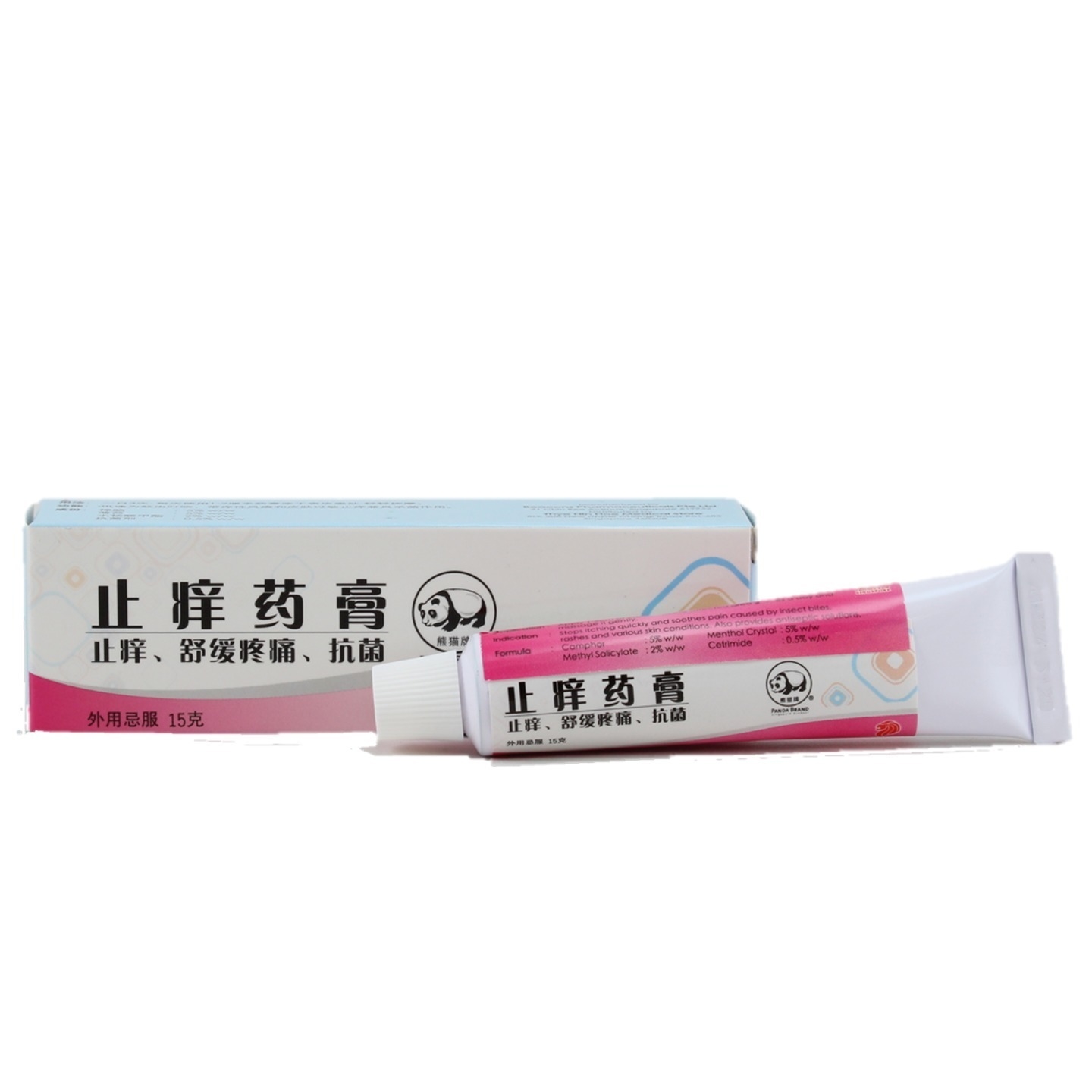 Anti-Itch Cream 止痒药膏 PROMOTION FOR 6
