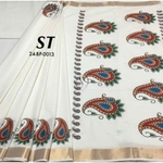 product-name