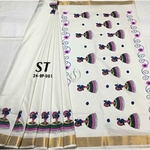 product-name
