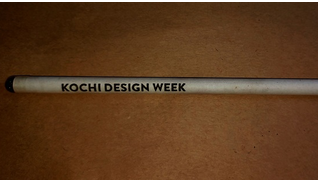 pencil kochi design week.jpg