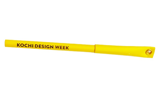 kochi design week yellow.jpg
