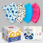 Euromed Kids Mask