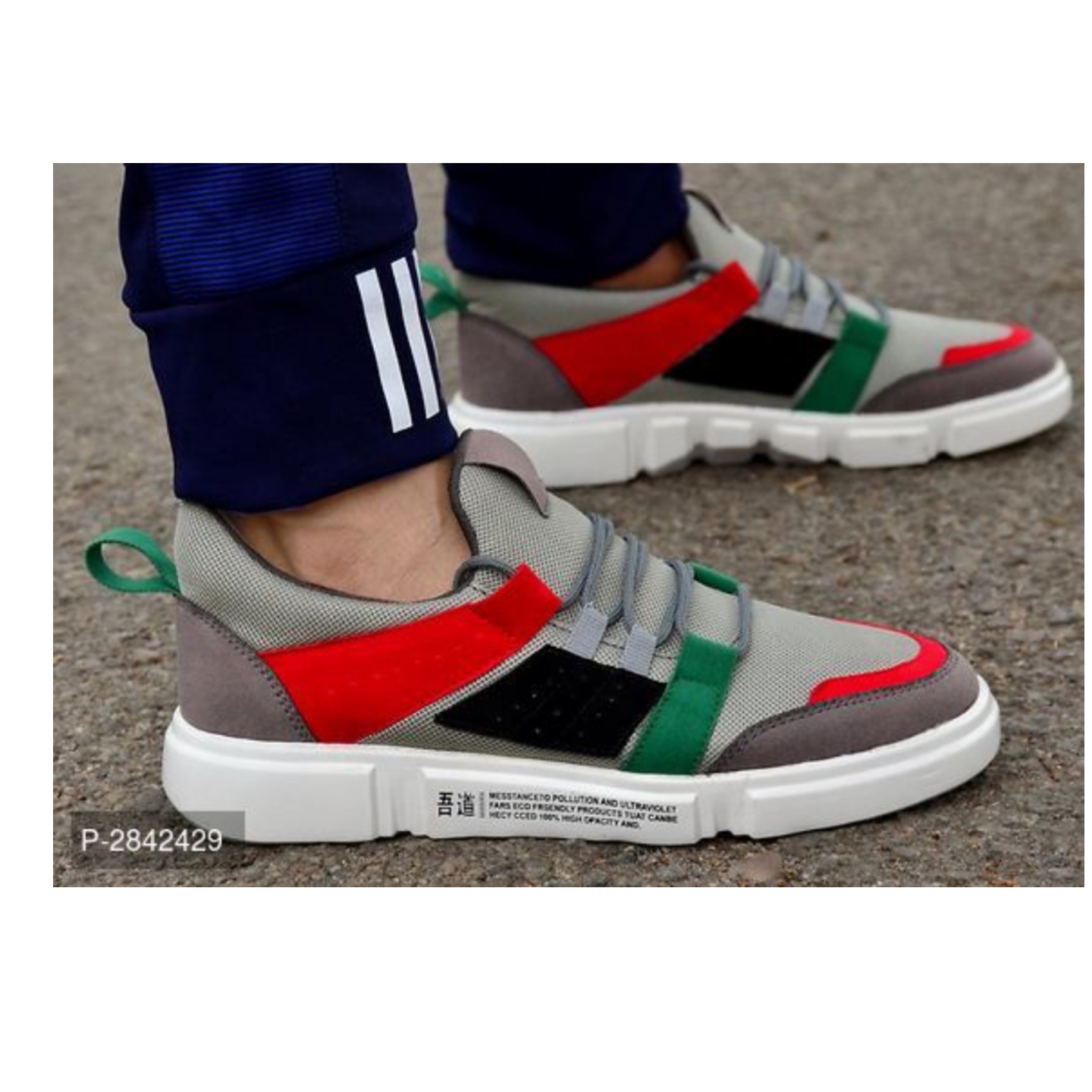 High Fashion Men's Sneaker Sports Shoes Vol 6*2842429