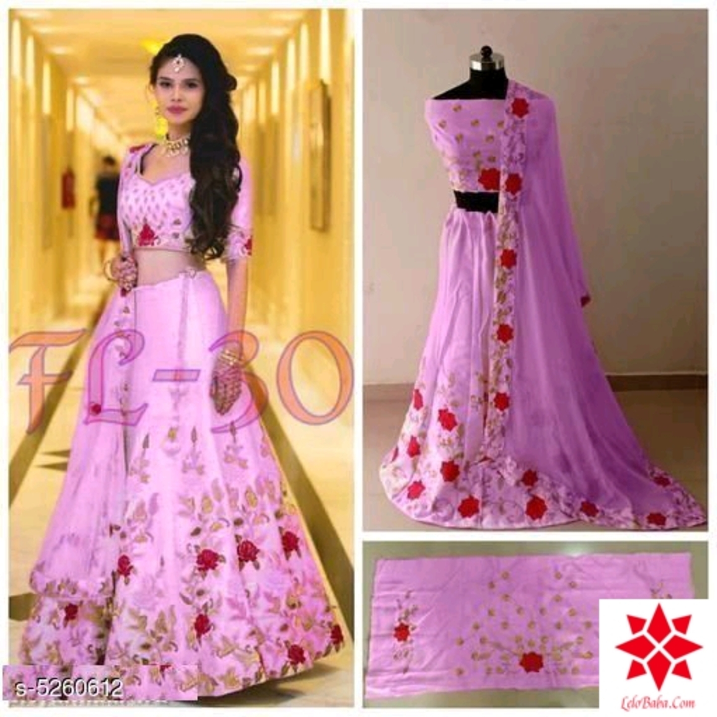 Trendy Women's Lehenga*