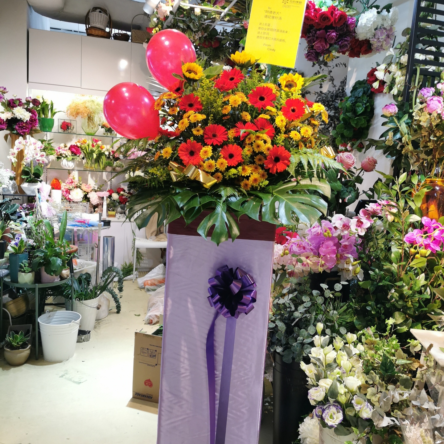 Grand Opening Flowers Stand