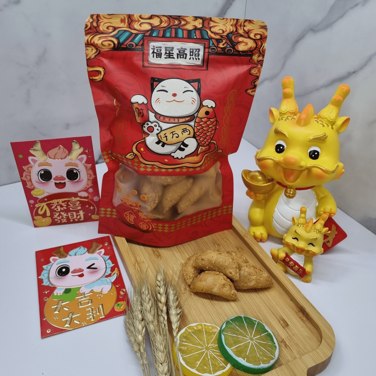 Handmade Peanut Puff Gok Zai - Festive Pack 280g