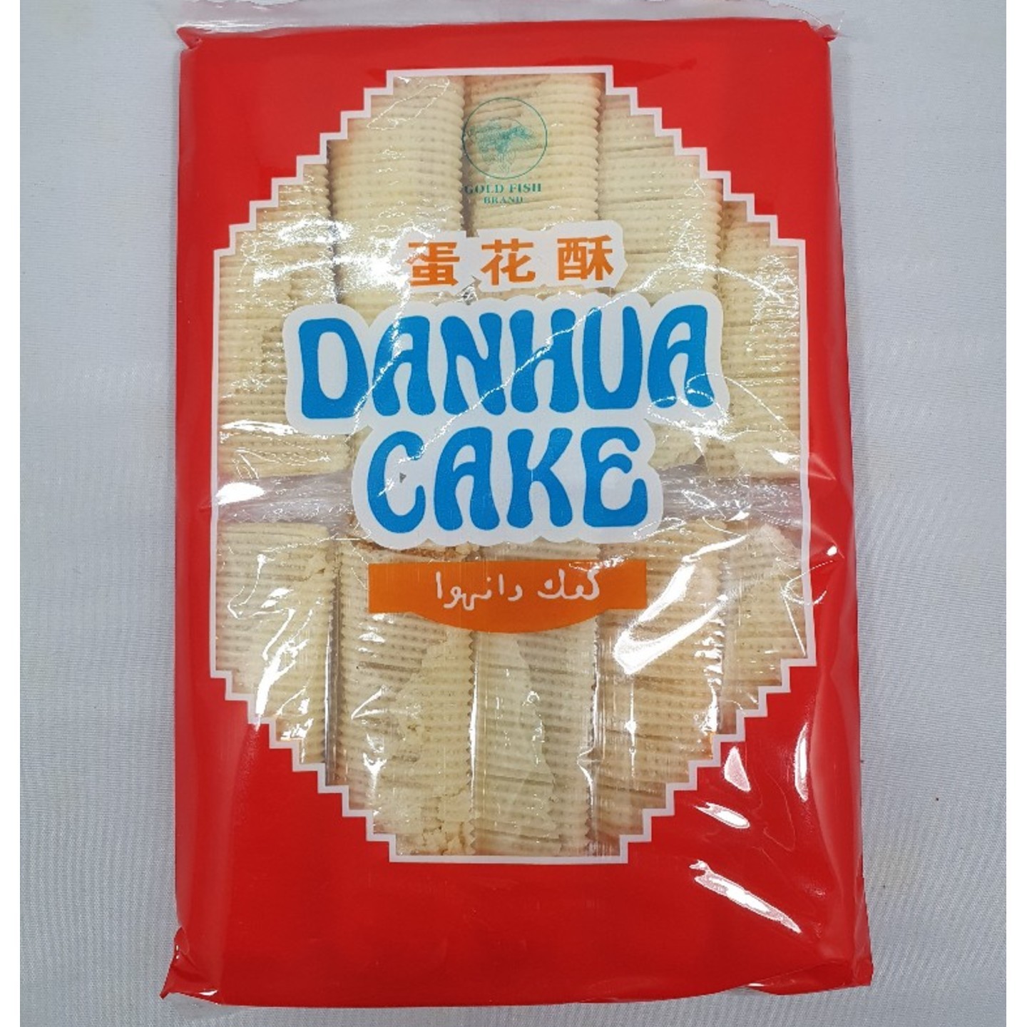 Dan Hua Peanut Cake