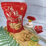 Handmade Peanut Puff Gok Zai - Festive Pack 280g