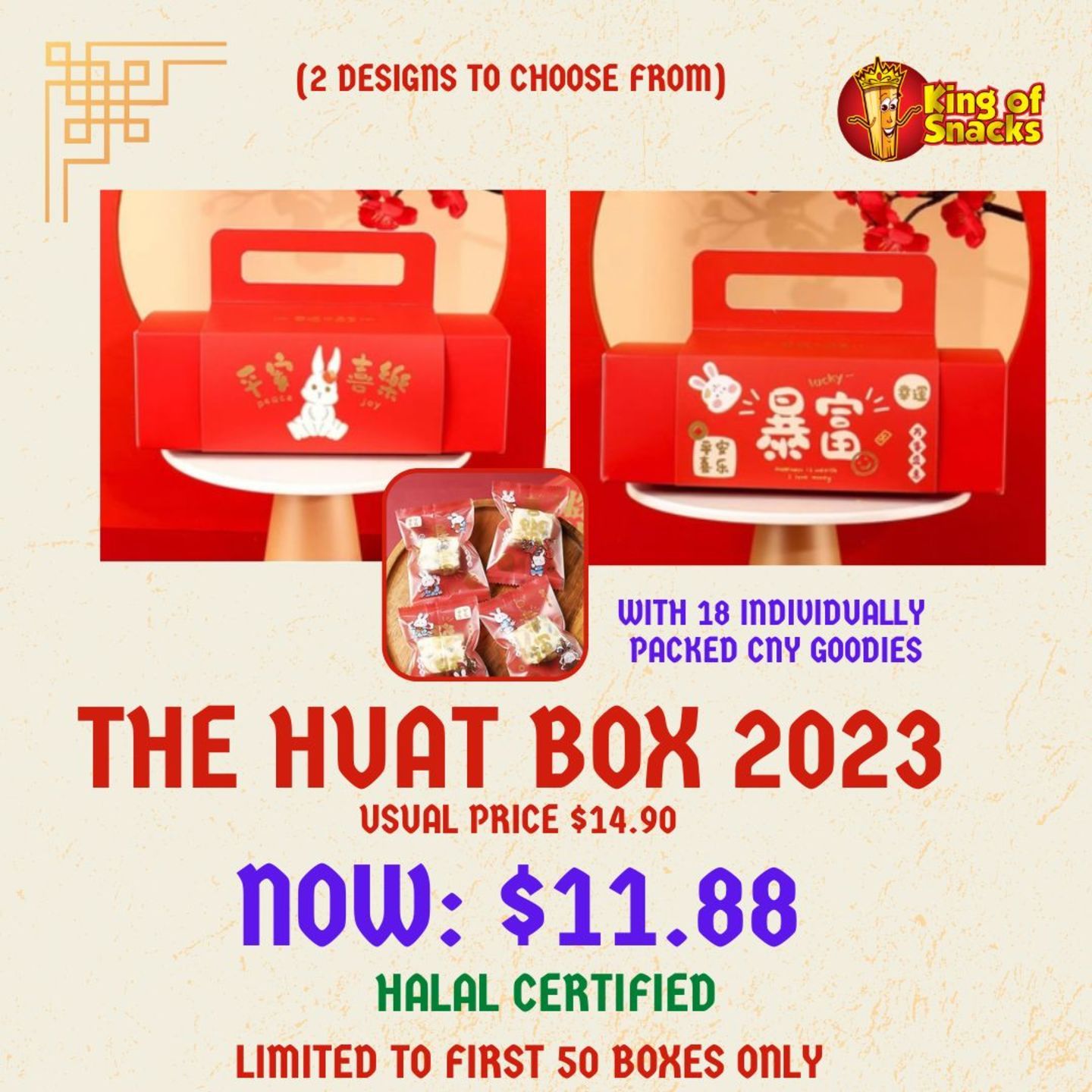 The Huat Box 2023 - 18 individual packed CNY cookies snacks Halal CNY goodies
