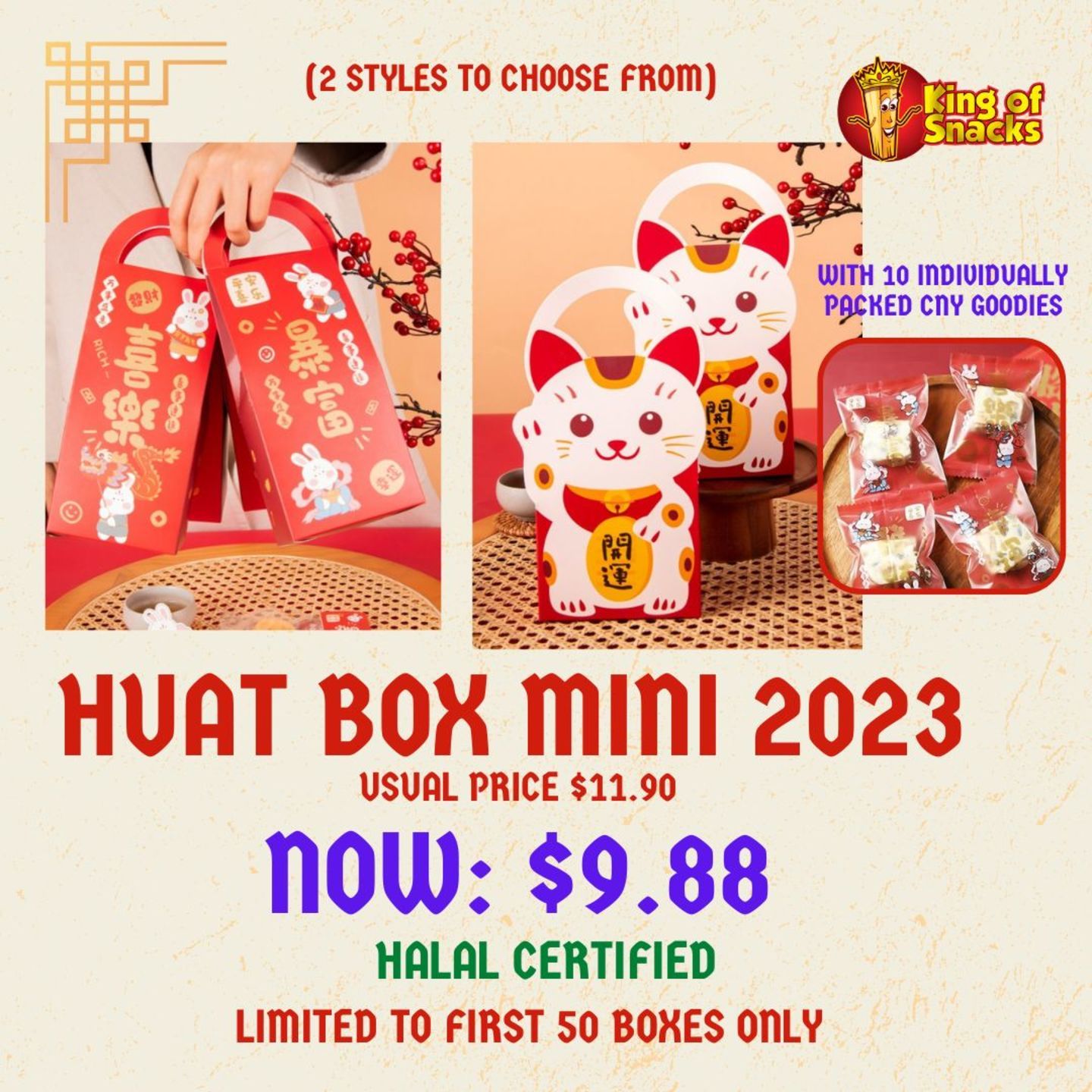 Mini Huat Box 2023 - 10 x individually packed CNY cookies Halal CNY Goodies