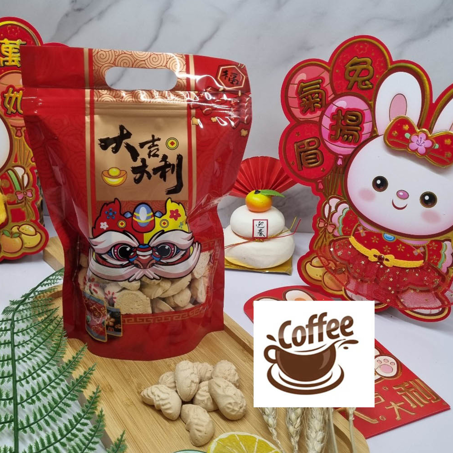 NEW Coffee & Charcoal Roasted Kueh Bangkit - Festive CNY Pack 240g