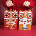 CNY Gift Box - 18 x Individual Serving Packs