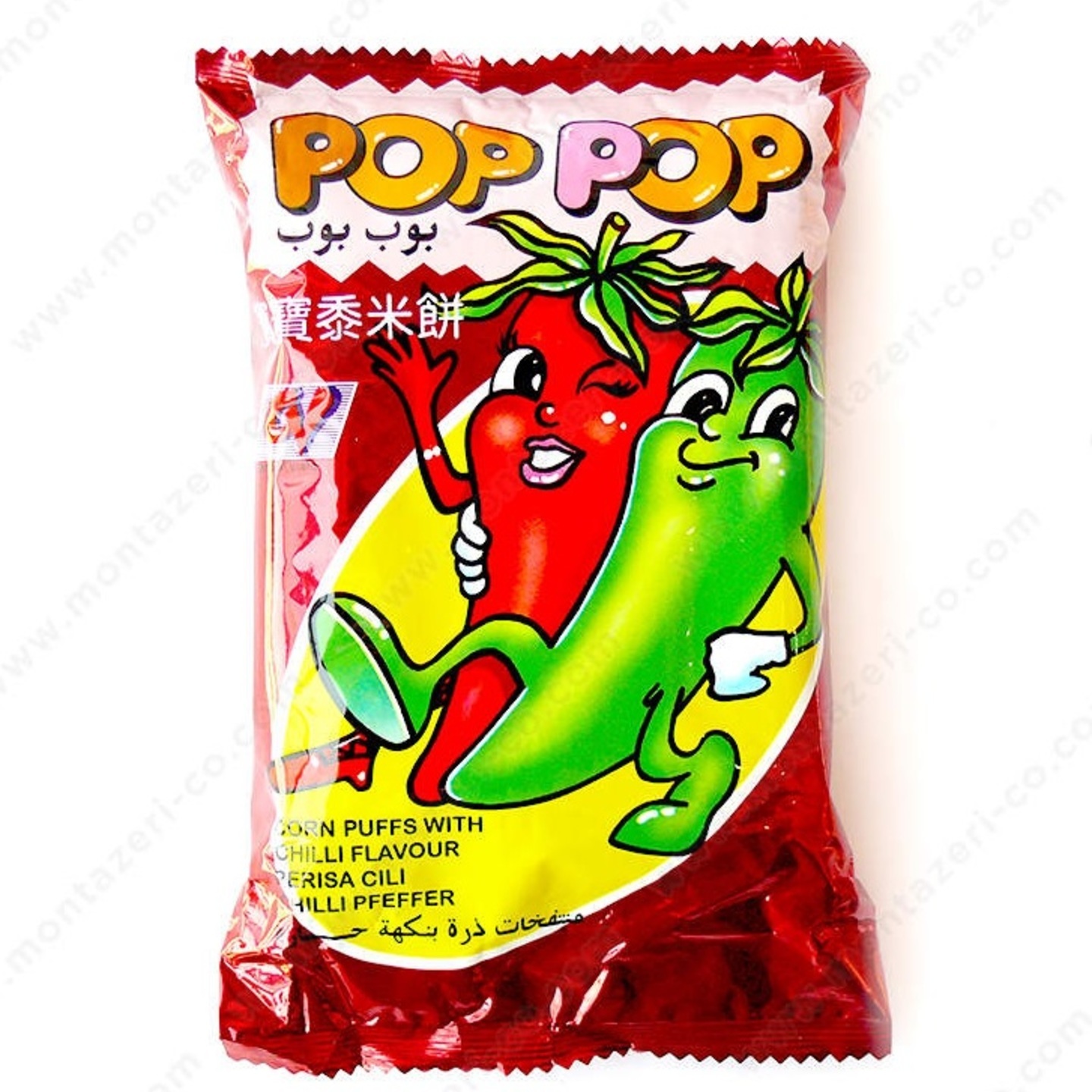 Pop Pop Chilli