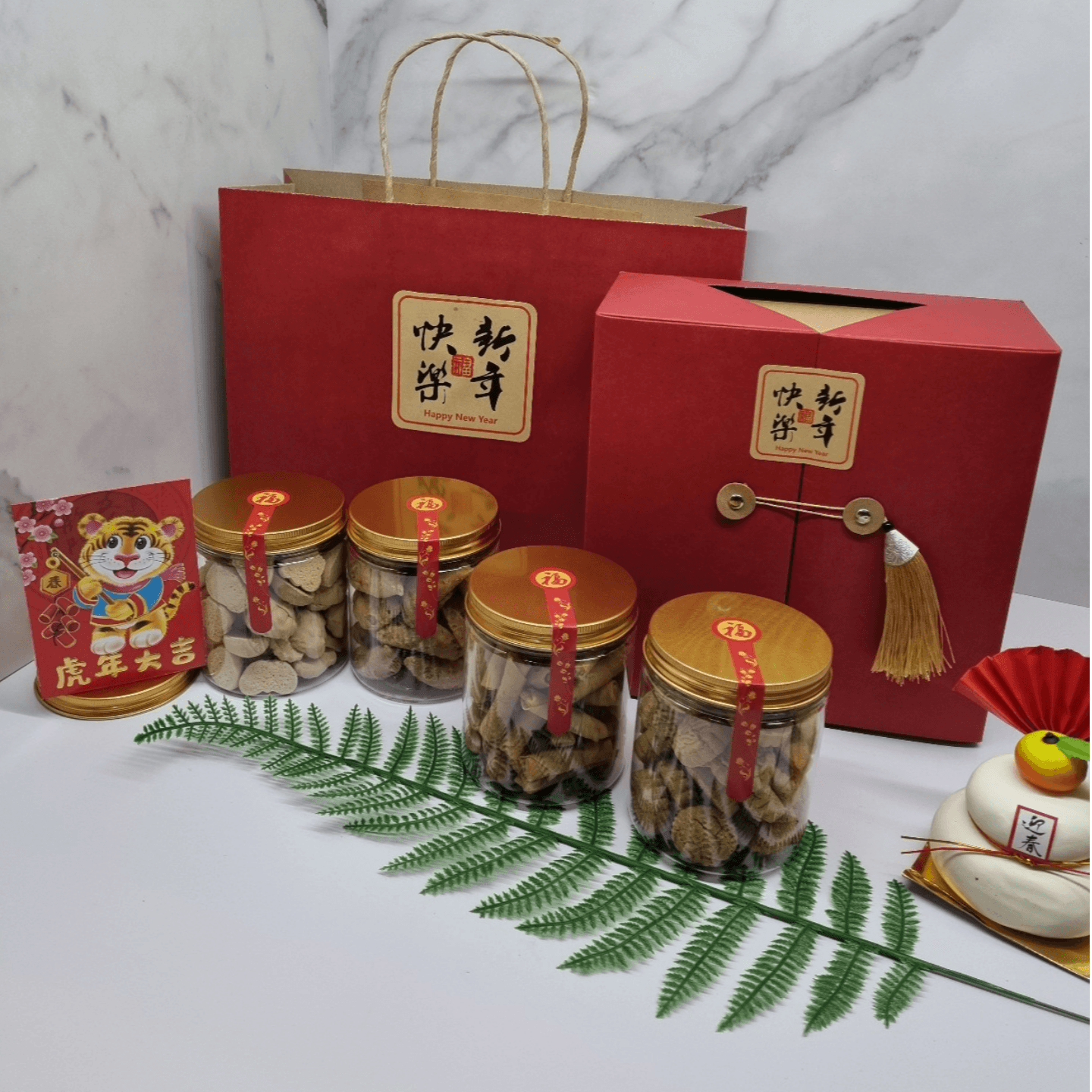 2022 CNY Premium Gift Box - Classic CNY Box 4 Bottles with Gift Box & Bag