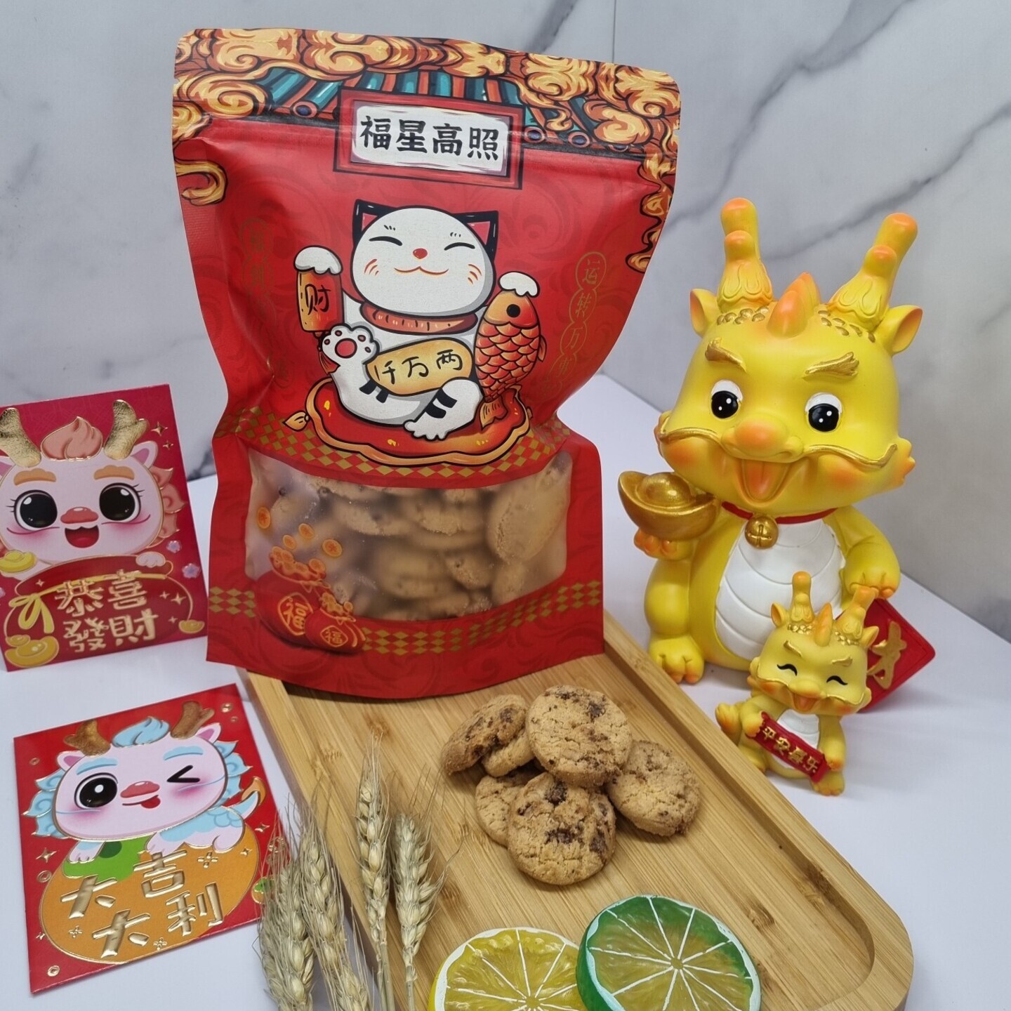 NEW Chocolate Chip Cookie - Festive CNY Pack 200g