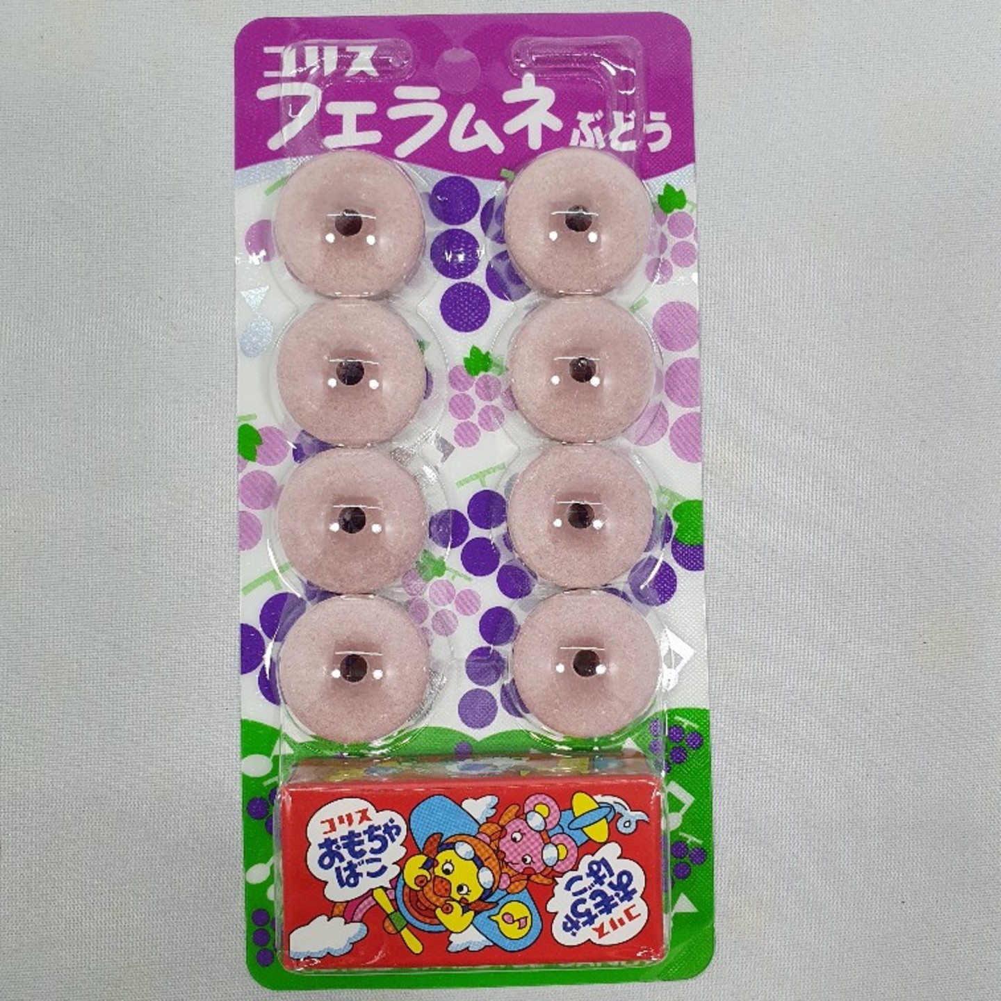 Whistle Candy Grape