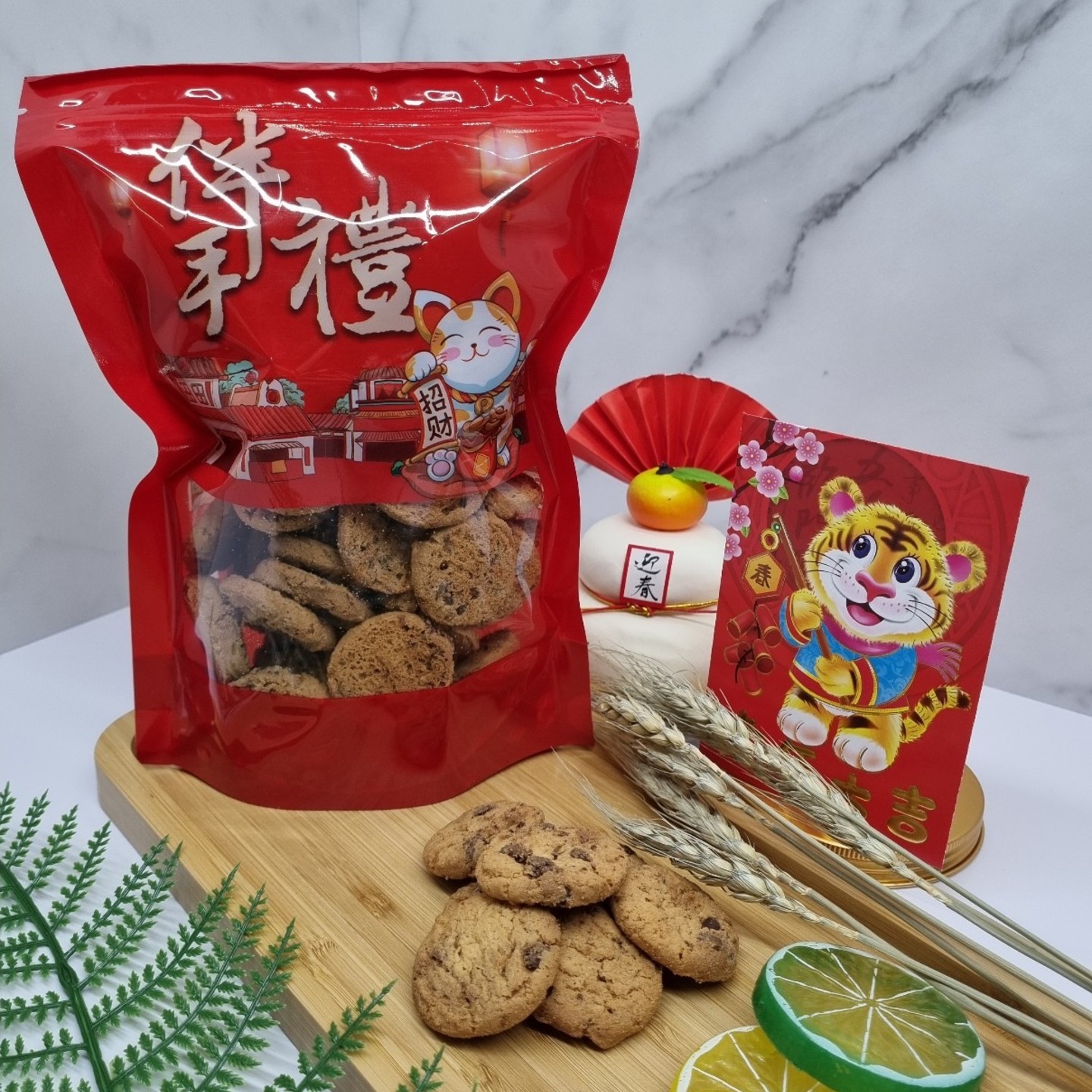 (NEW!!) Chocolate Chip Cookie - Festive CNY Pack (240g)