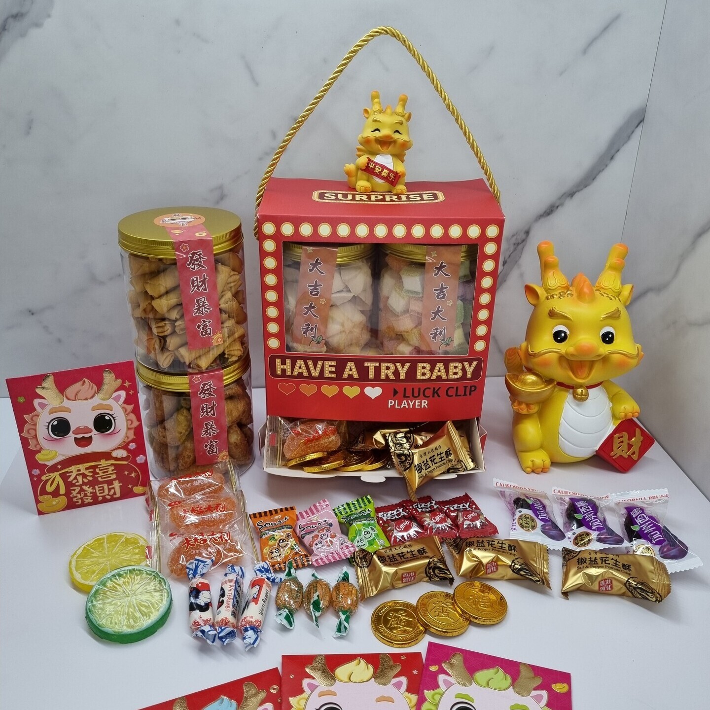 Exclusive Design - 2024 Carnival Fun Gift Box with 8-Treasures