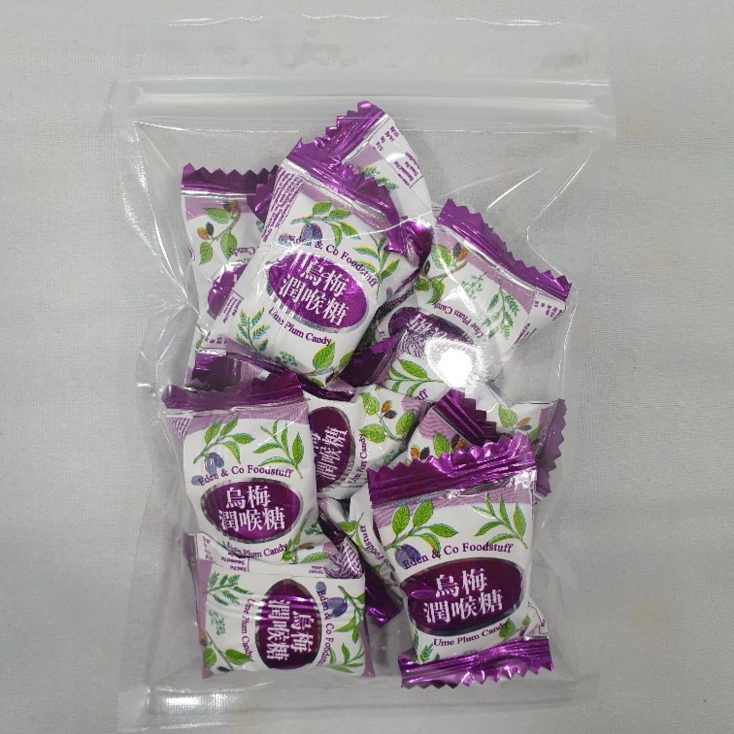 Herbal Plum Mint Candy (Taiwan)