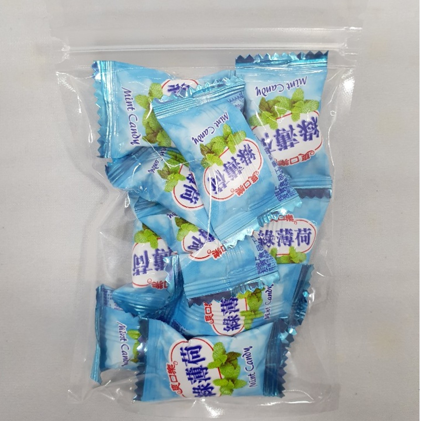 Peppermint Candy (Taiwan)