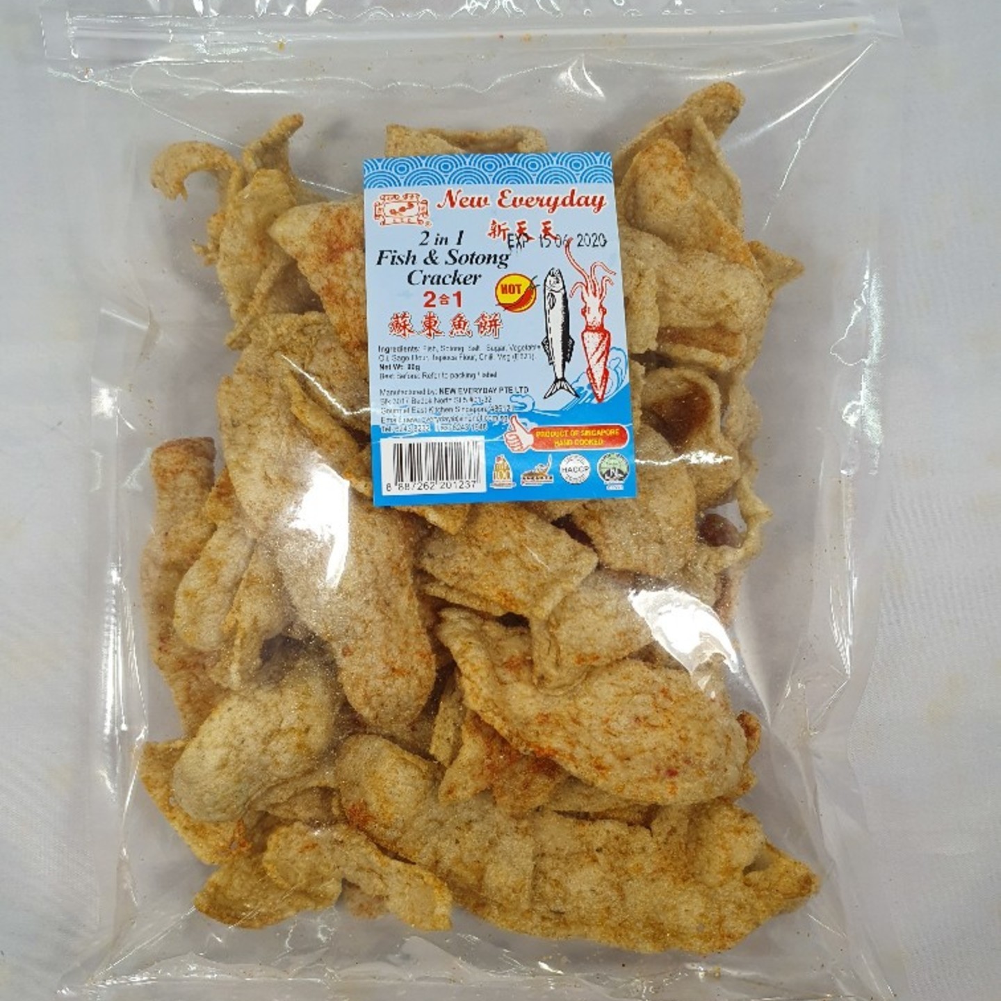 Fish & Sotong Cracker Spicy - NED
