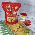 Charcoal Roasted Green Bean Cake - Festive Pack 280g