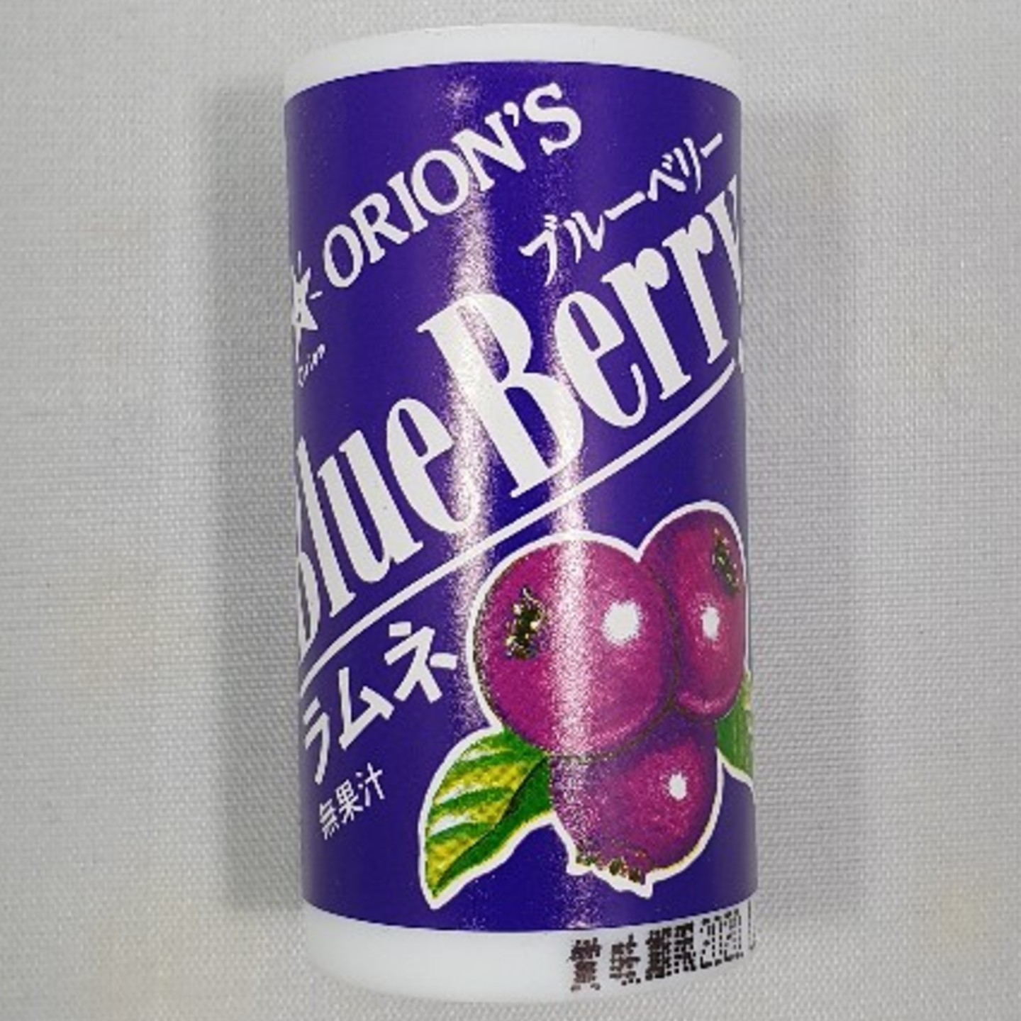 Blueberry Can