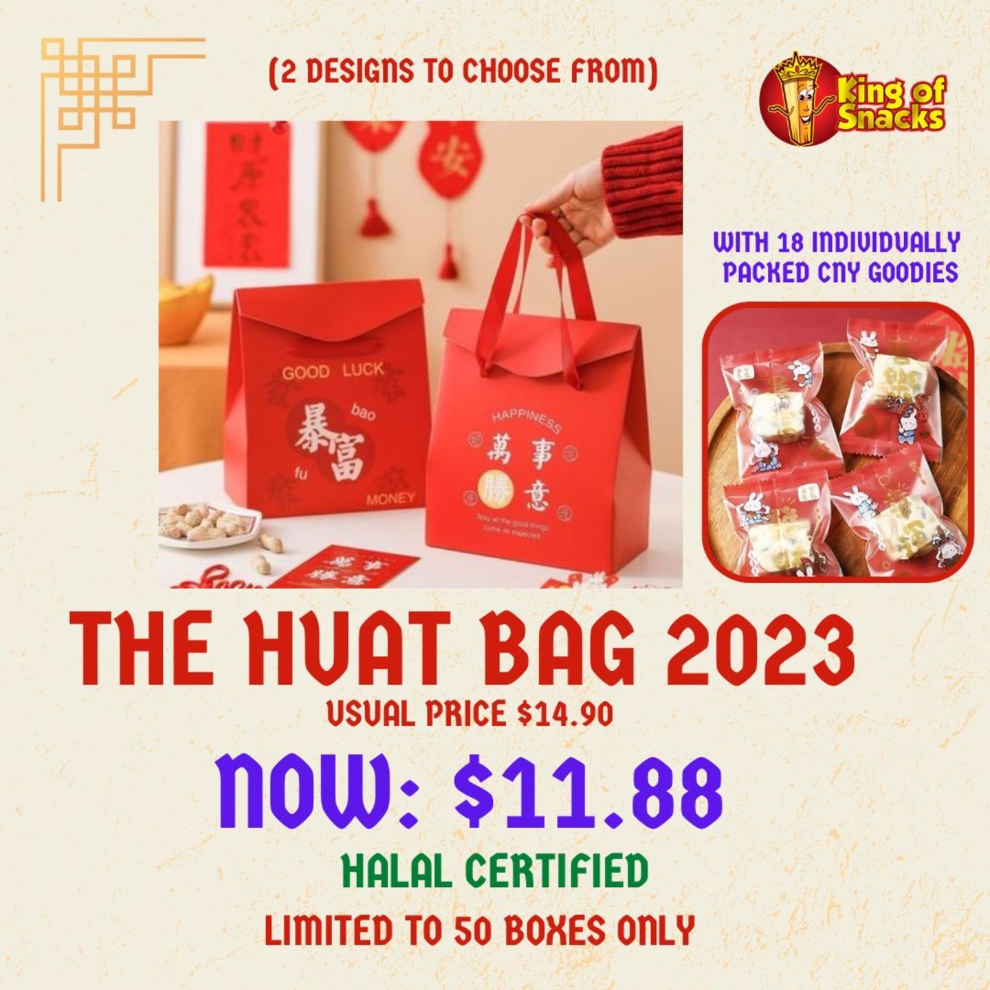 The Huat Bag 2023 - 18 individual packed CNY cookies snacks Halal CNY goodies