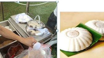besttutukueh.JPG