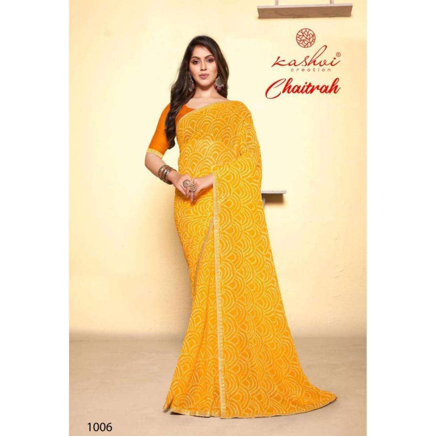 Weightless Chiffon Printed With Golden Border