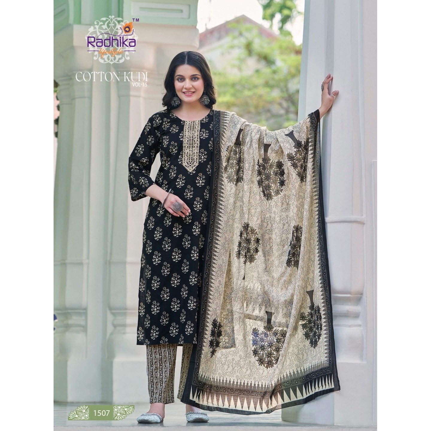 Cotton Salwar Suit - XXXXXL 5XL (50")