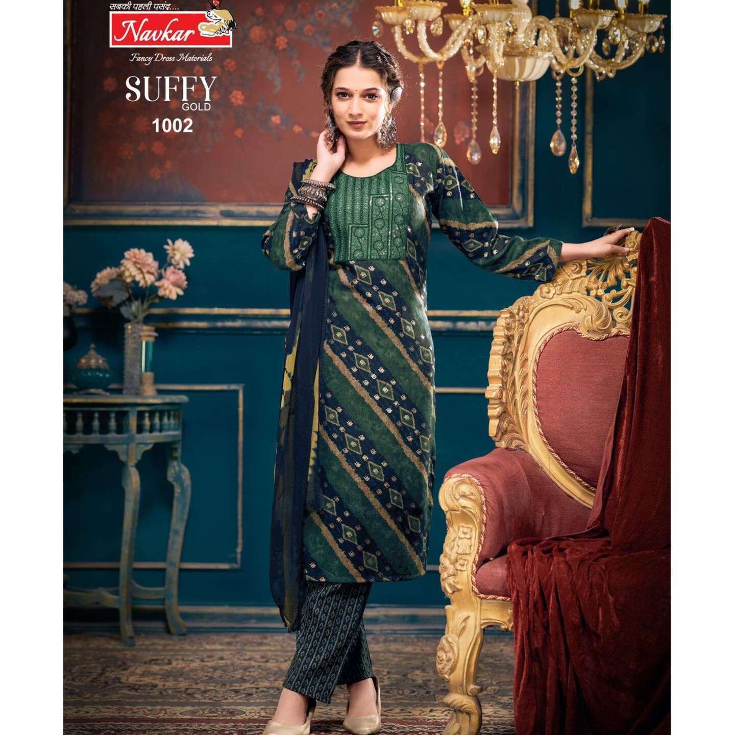 6_Pant Suits with Duppatta