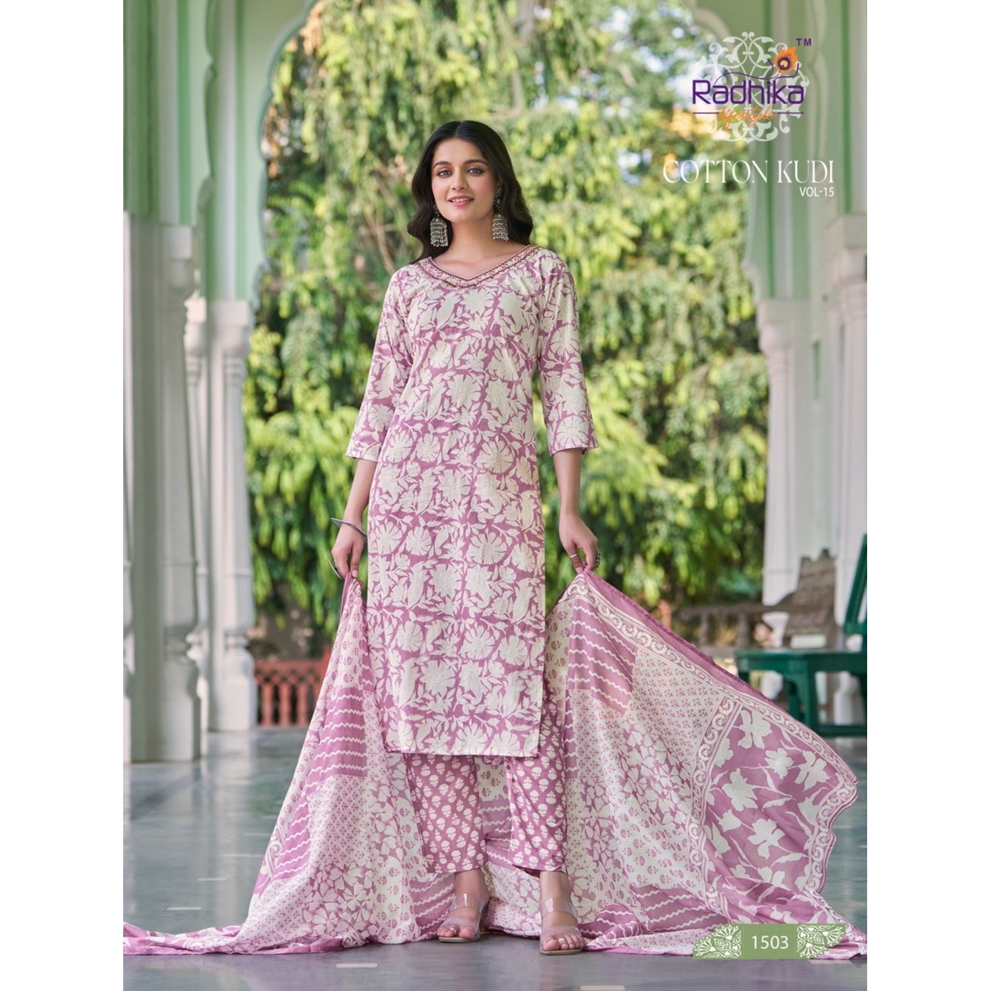 Cotton Salwar Suit - XXXXXL 5XL 50