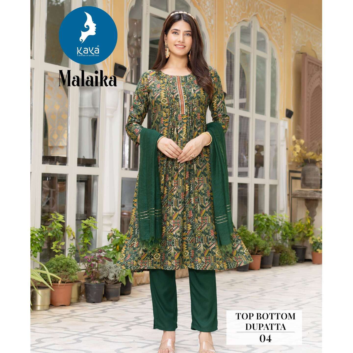 Rayon Salwar Suit - XXXXXL 5XL (50")