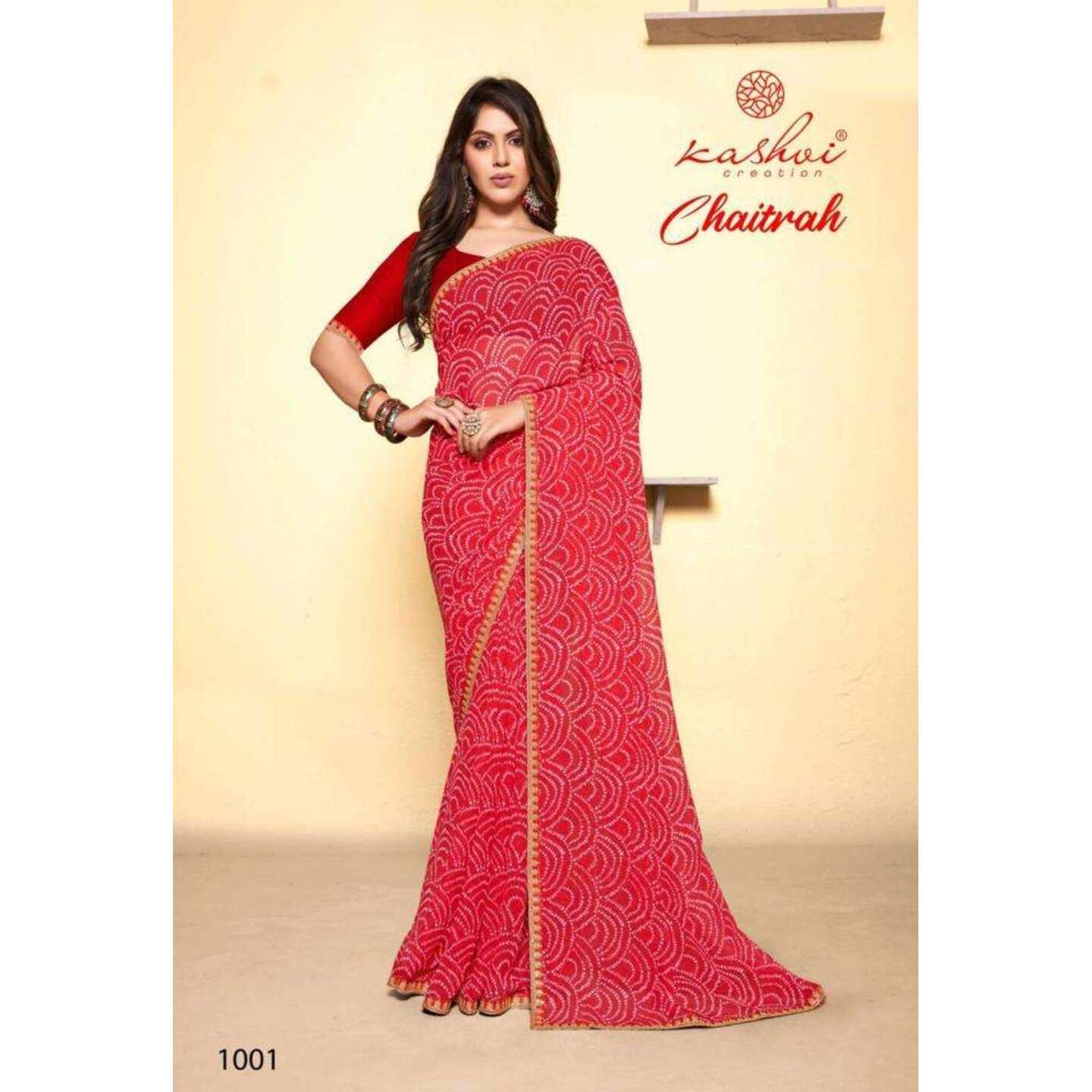 Weightless Chiffon Printed With Golden Border