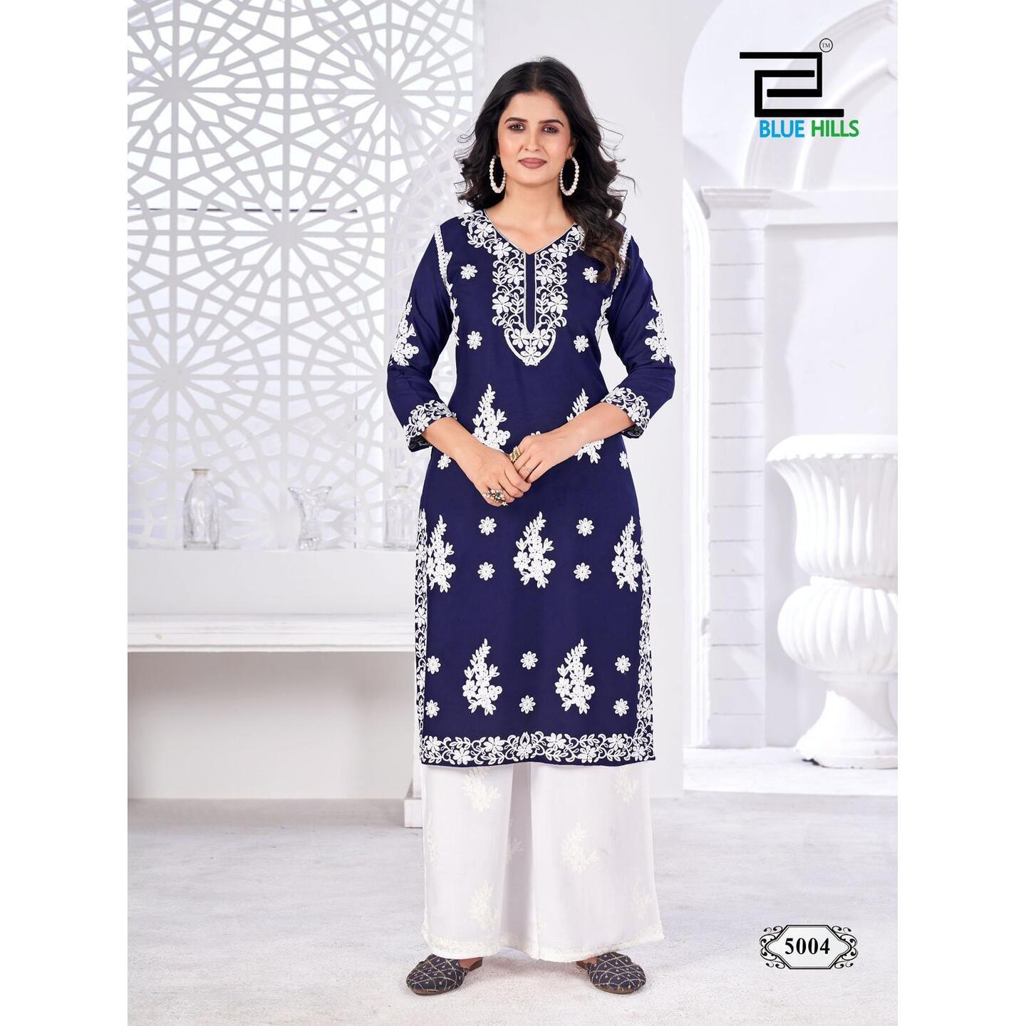 Kurti With Plazzo - L XL XXL 3XL 4XL 5XL