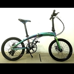 Kodak 8 speed 20 foldable bicycle