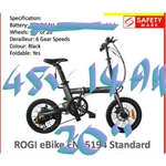 ROGI MAX Foldable ebike 48v 14AH 20 LTA APPROVED PAB w 6 gears
