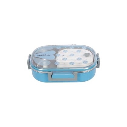 Fun In SchoolStainless Steel Insulated Lunch Box OFZ-SCO-81