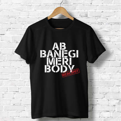 RealSHIT OriginalsAbbanegi Meri Body - Black T- Shirt MTS-SKU-49
