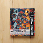 JIGSAW PUZZLE 63 PC - Madhubani Radha Krishna