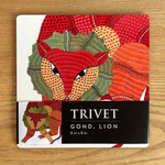 Trivet - Gond Lion