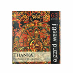 JIGSAW PUZZLE 63 PC - Thanka