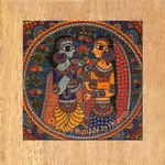 MAGNETIC MESSAGE PUZZLE - Madhubani